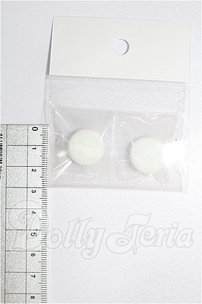 画像2: 造形村グラスアイ/18mm S-26-04-19-195-TO-ZS (2)