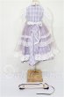 画像2: SD/OF:ボークス製 すみれドレスセット S-26-04-19-142-TO-ZS (2)