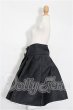 画像2: SD/OF:スカート S-26-04-19-322-YB-ZS (2)