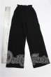 画像2: SD/OF:パンツ S-26-04-19-323-YB-ZS (2)