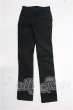 画像1: SDGrB＆SD13男の子/OF:パンツ S-26-04-19-314-YB-ZS (1)