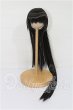 画像1: 7-8inch/ウィッグ S-26-05-03-165-TO-ZS (1)