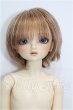 画像1: SDM男の子/コーディネートモデルF-58 S-26-04-26-203-TO-ZS (1)