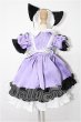 画像3: MSD&MDD/OF メイド注意にゃ(RosenliaDoll様製) S-26-04-26-131-TO-ZS (3)