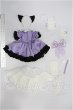 画像6: MSD&MDD/OF メイド注意にゃ(RosenliaDoll様製) S-26-04-26-131-TO-ZS (6)