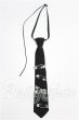 画像1: SD/OF:小物 S-26-05-03-155-YB-ZS (1)