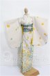 画像1: MSD/OF:着物セット S-26-04-26-320-TO-ZS (1)