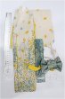 画像5: MSD/OF:着物セット S-26-04-26-320-TO-ZS (5)