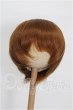 画像1: 9-10inch/ウィッグ S-26-06-21-234-TO-ZS (1)