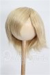 画像1: 9-10inch/ウィッグ S-26-05-24-345-TO-ZS (1)