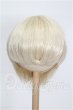 画像1: 9-10inch/ウィッグ S-26-05-24-344-YB-ZS (1)