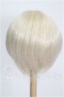 画像2: 9-10inch/ウィッグ S-26-05-24-344-YB-ZS (2)