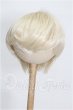 画像1: 9-10inch/ウィッグ S-26-05-24-343-YB-ZS (1)