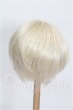 画像2: 9-10inch/ウィッグ S-26-05-24-343-YB-ZS (2)