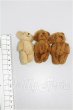 画像2: SDM＆MSD/OF:小物 S-26-05-17-171-TO-ZS (2)