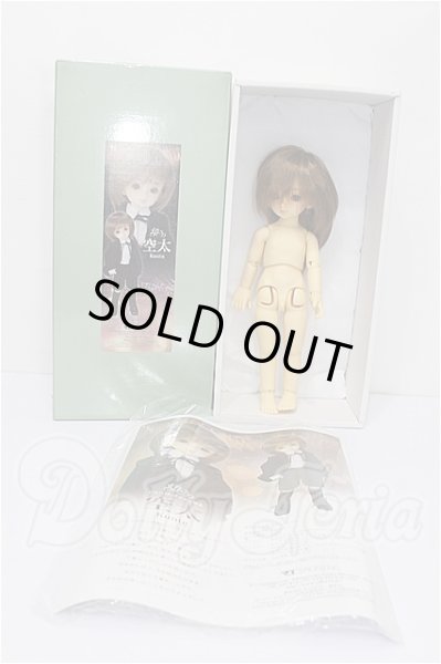 画像9: 幼SD/空太2nd S-26-05-10-304-TO-ZS (9)