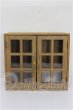 画像1: SD/撮影用家具・小物 S-26-05-10-343-TO-ZS (1)