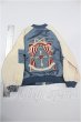 画像2: SD17BOY/OF:チャーム付き刺繍スカジャン Melody.C様製 S-26-05-17-121-TO-ZS (2)