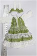 画像2: 幼SD/OF:衣装セット S-26-05-24-297-TO-ZS (2)