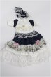 画像1: 幼SD/OF:衣装セット S-26-05-24-298-TO-ZS (1)
