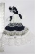 画像2: 幼SD/OF:衣装セット S-26-05-24-298-TO-ZS (2)