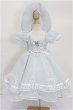 画像1: MDD MSD/OF 恋の歌姫 ライト(RosenliaDoll様) S-26-05-24-155-TO-ZS (1)