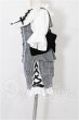 画像2: SDM＆MDD/OF：乙女キュロットセット S-26-05-31-142-TO-ZS (2)