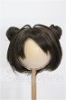 画像1: 8-9inch/ウィッグ S-26-05-31-294-TO-ZS (1)
