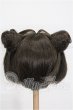 画像2: 8-9inch/ウィッグ S-26-05-31-294-TO-ZS (2)