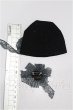 画像2: SDM＆MSD/OF:小物 S-26-05-31-176-TO-ZS (2)