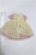 画像2: 幼SD/OF:ワンピース S-26-06-07-171-TO-ZS (2)