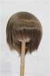 画像1: 7-8inch/ウィッグ S-26-07-26-185-TO-ZS (1)