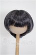 画像1: 7-8inch/ウィッグ S-26-06-14-250-TO-ZS (1)