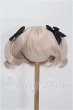 画像1: 9inch/ウィッグ S-26-07-12-121-YB-ZS (1)