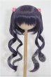 画像1: 8-9inch/ウィッグ S-26-06-28-234-YB-ZS (1)