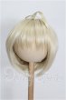 画像1: 8-9inch/ウィッグ S-26-06-28-240-YB-ZS (1)