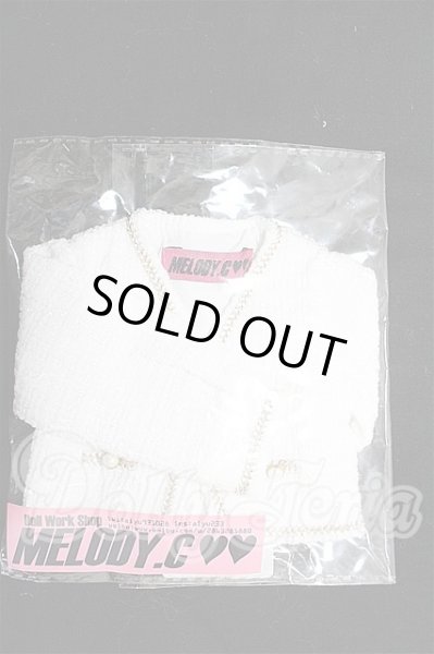 画像1: SDM＆MSD/OF:アウター S-26-08-23-496-YB-ZS (1)
