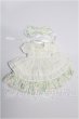 画像1: 幼SD/OF:衣装セット S-26-06-14-212-YB-ZS (1)