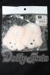 画像1: SD/OF:プードルルームスリッパ S-26-06-21-168-TO-ZS (1)