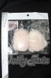 画像2: SD/OF:プードルルームスリッパ S-26-06-21-168-TO-ZS (2)