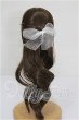 画像2: 7-8inch/ウィッグ S-26-10-25-202-TO-ZS (2)