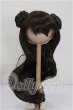 画像1: 7-8inch/ウィッグ S-26-06-21-212-TO-ZS (1)