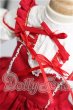 画像4: SDM＆MSD/OF:ワンピース S-26-07-05-168-TO-ZS (4)