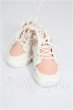 画像1: 幼SD/OF:靴 S-26-06-21-287-TO-ZS (1)