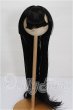 画像1: 9inch/ウィッグ S-26-06-21-228-TO-ZS (1)