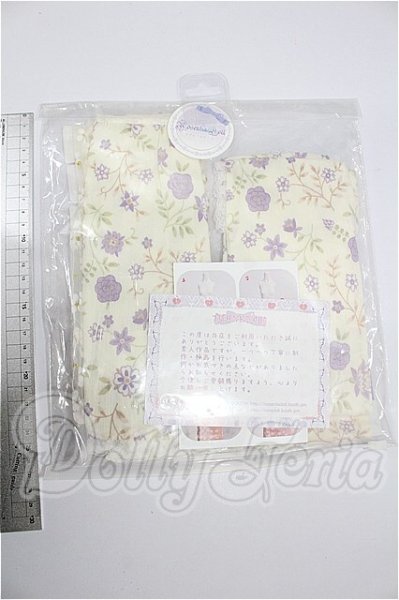 画像2: SDM＆MSD/OF:衣装セット S-26-07-05-323-TO-ZS (2)