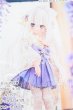画像3: SDM＆MSD/OF:衣装セット S-26-07-05-323-TO-ZS (3)