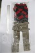 画像2: SDGrB＆SD13男の子/OF:衣装セット S-26-07-12-181-YB-ZS (2)