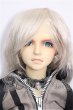 画像1: SD13男の子/薪剛 S-26-07-05-309-YB-ZS (1)