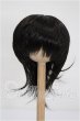 画像1: 6-7inch/ウィッグ S-26-07-12-129-TO-ZS (1)